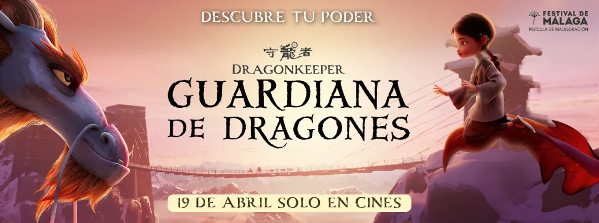 Película destacada Guardiana de dragones en Xunqueira Cines de Cee