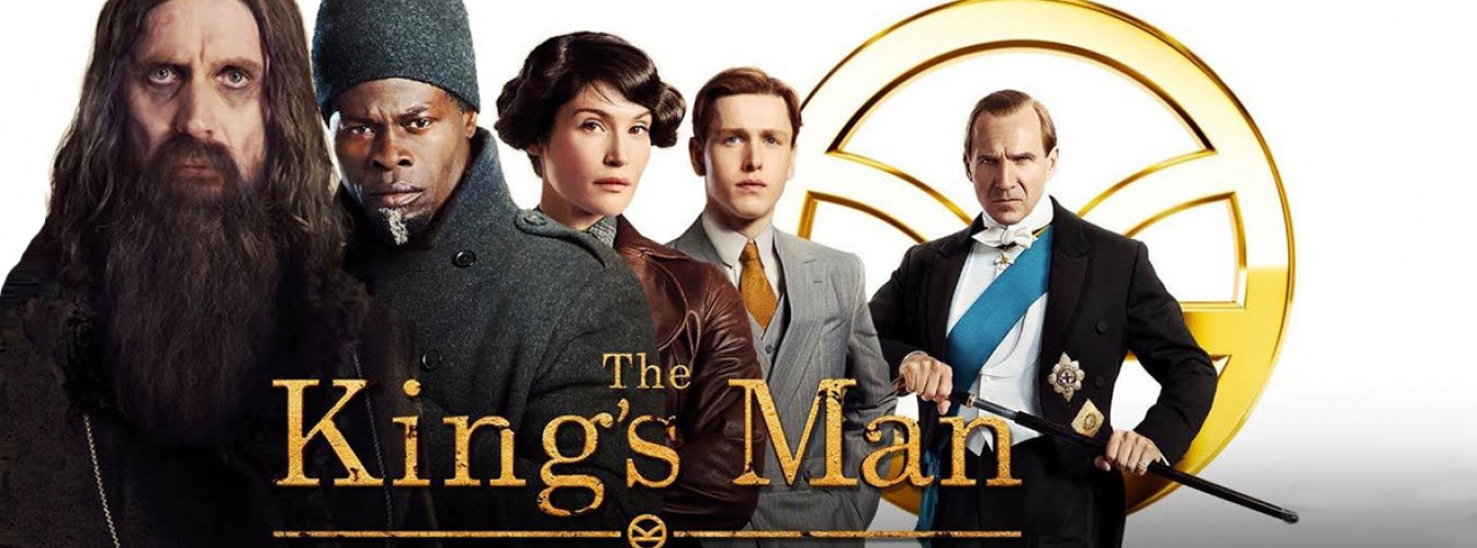 The king's man: la primera misión en Xunqueira Cines de Cee