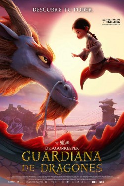 Película Guardiana de dragones hoy en cartelera en Xunqueira Cines de Cee